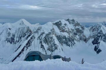 Gasherbrum ii Expedition