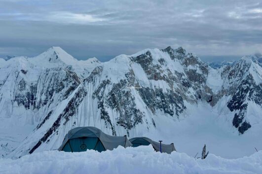 Gasherbrum ii Expedition