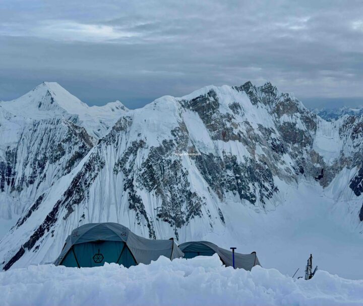 Gasherbrum ii Expedition