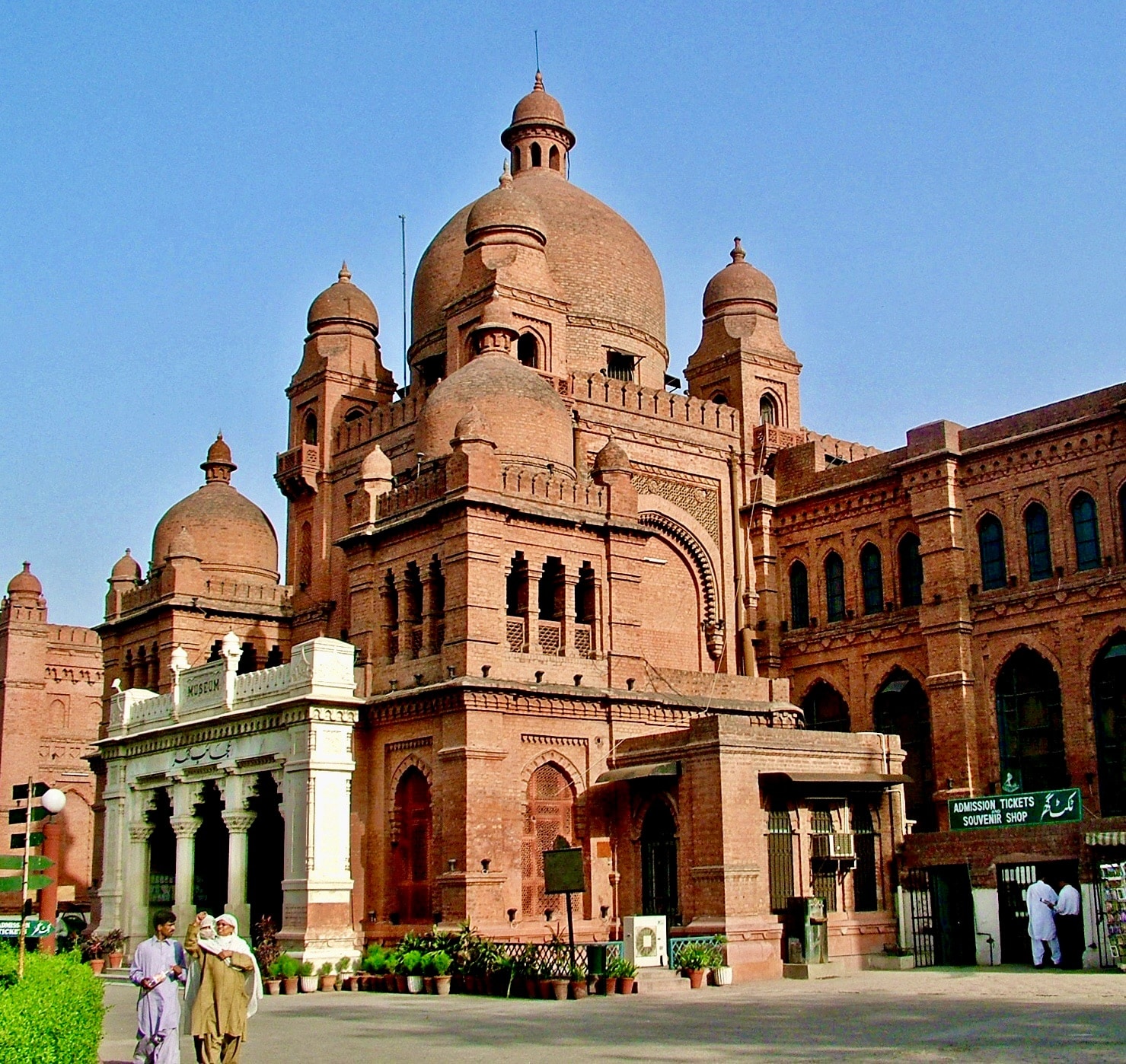 Lahore Museum